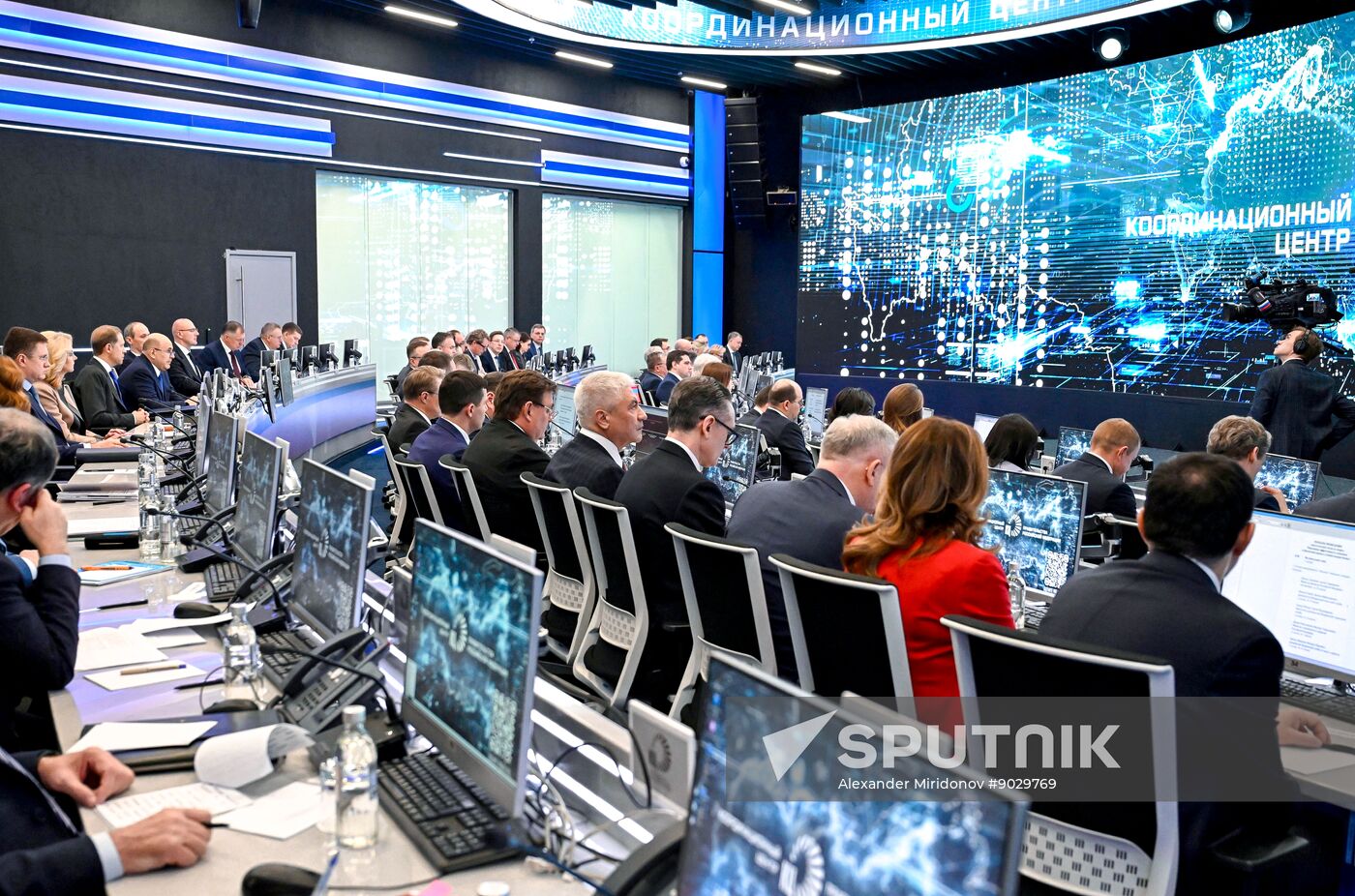 Russia Mishustin Economy