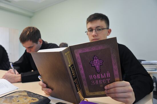 Russia Religion Orthodox Seminary