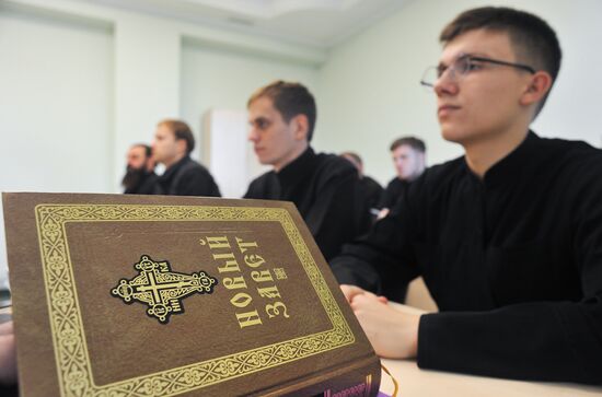 Russia Religion Orthodox Seminary