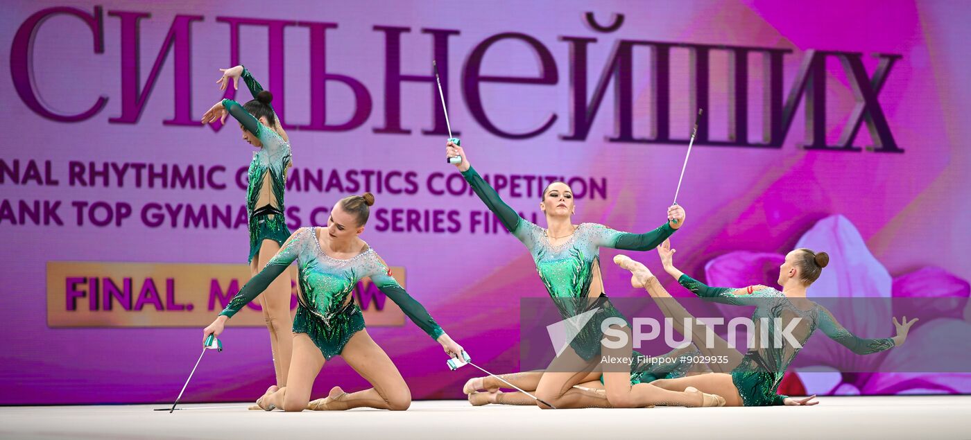 Russia Rhythmic Gymnastics Top Gymnasts Cup