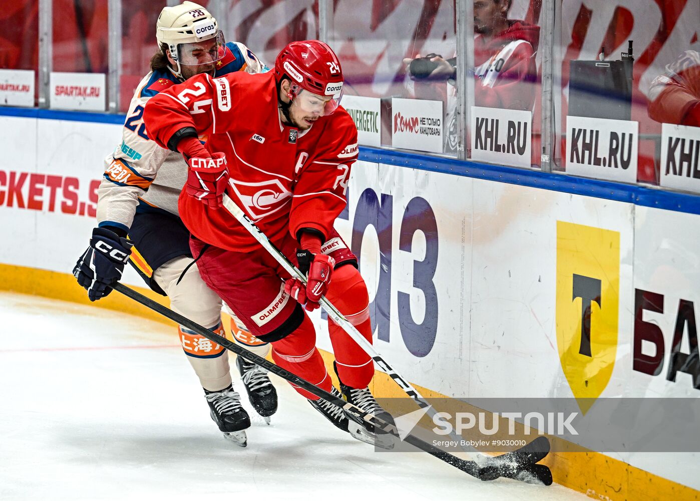 Russia Ice Hockey Kontinental League Spartak - Dragons