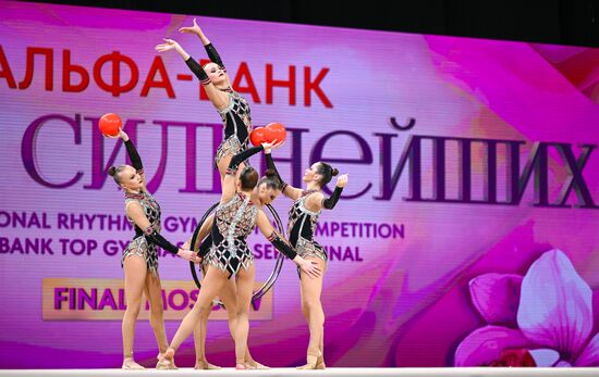 Russia Rhythmic Gymnastics Top Gymnasts Cup