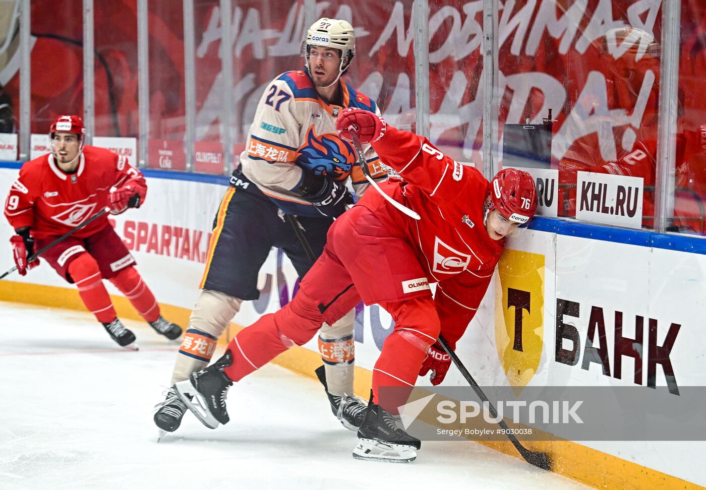 Russia Ice Hockey Kontinental League Spartak - Dragons