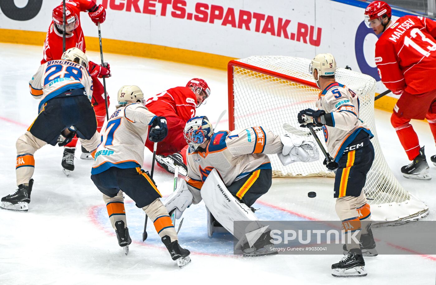 Russia Ice Hockey Kontinental League Spartak - Dragons