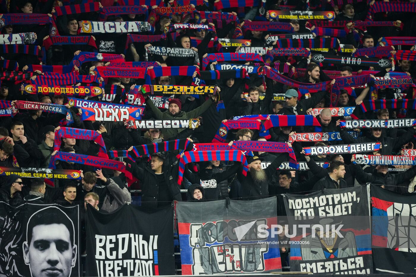 Russia Soccer Cup CSKA - Akron