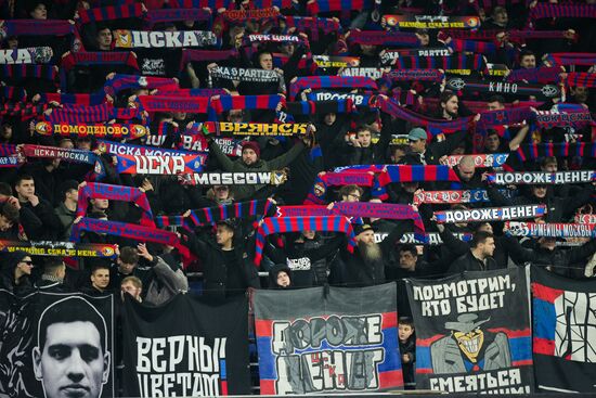 Russia Soccer Cup CSKA - Akron