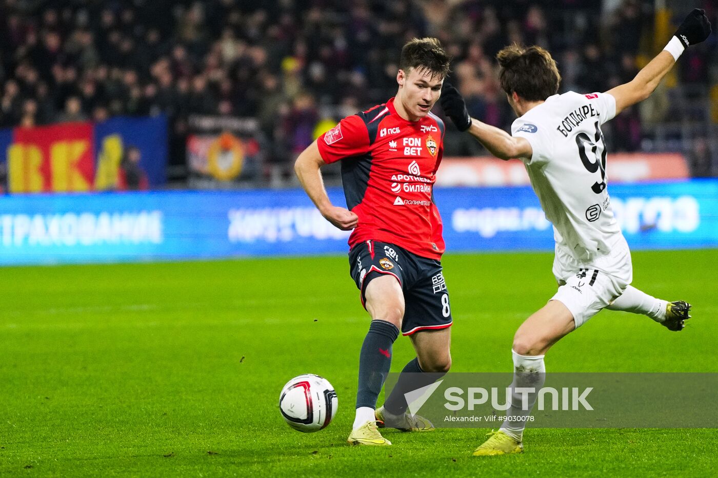 Russia Soccer Cup CSKA - Akron