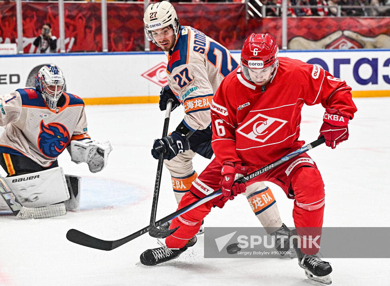 Russia Ice Hockey Kontinental League Spartak - Dragons