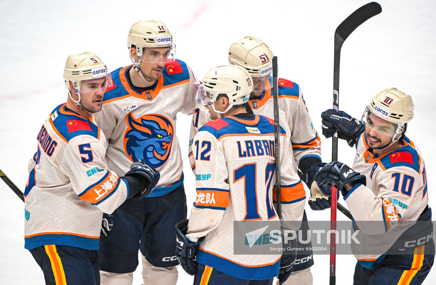 Russia Ice Hockey Kontinental League Spartak - Dragons