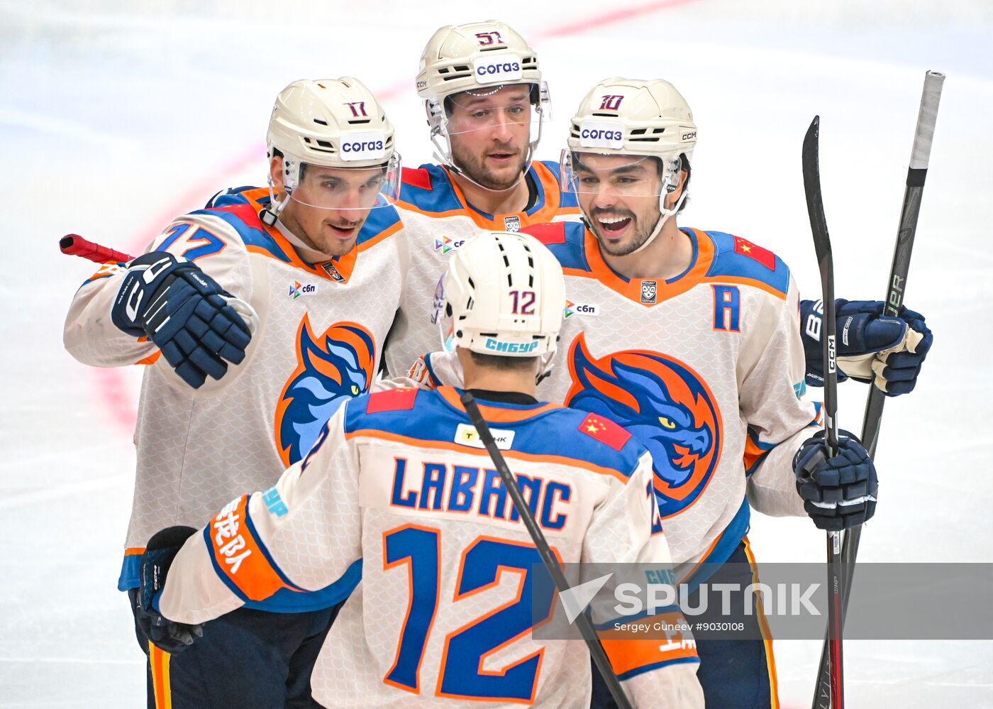 Russia Ice Hockey Kontinental League Spartak - Dragons