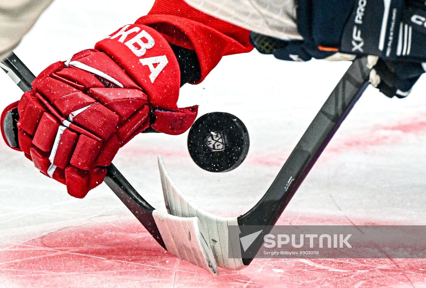 Russia Ice Hockey Kontinental League Spartak - Dragons