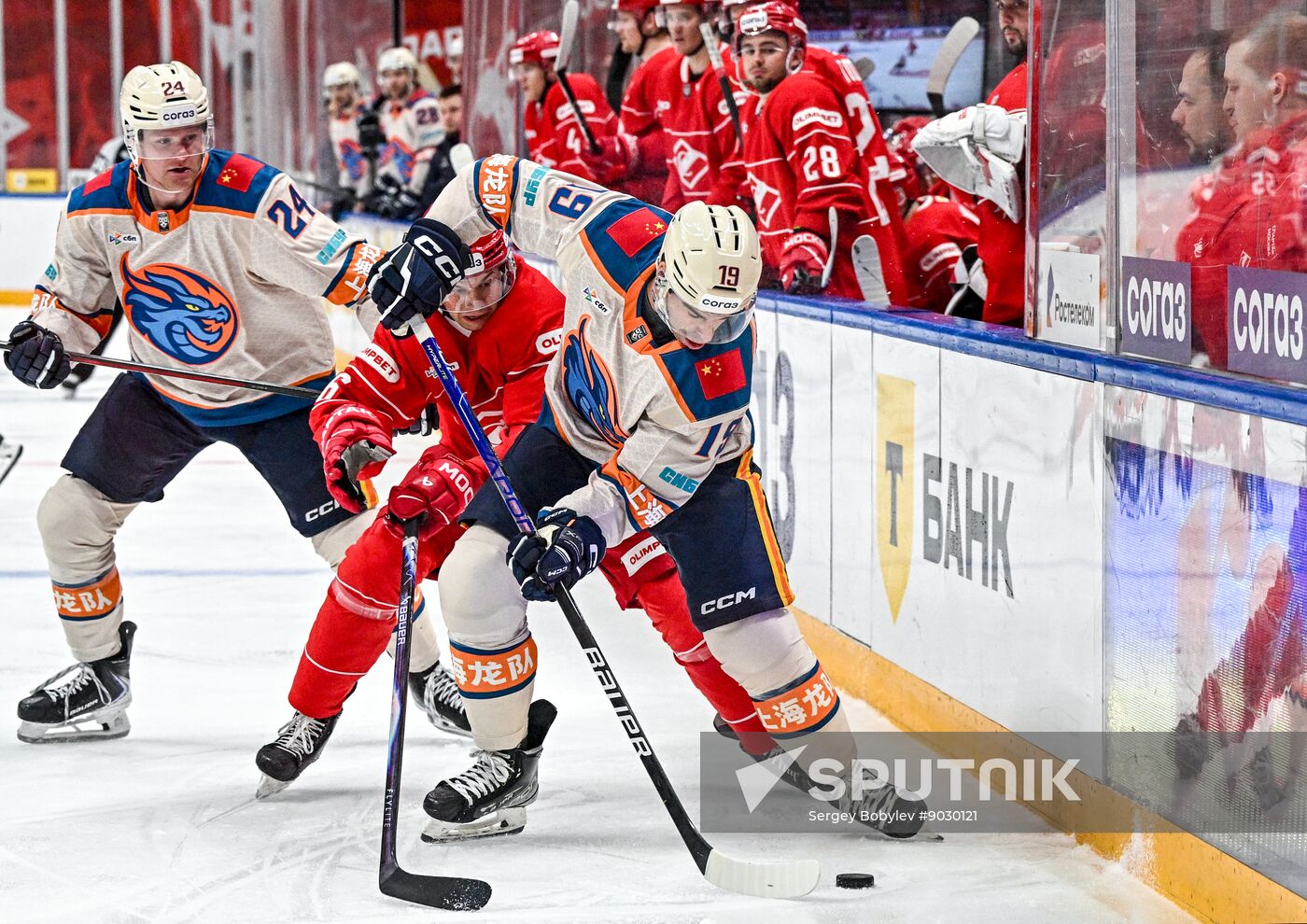 Russia Ice Hockey Kontinental League Spartak - Dragons