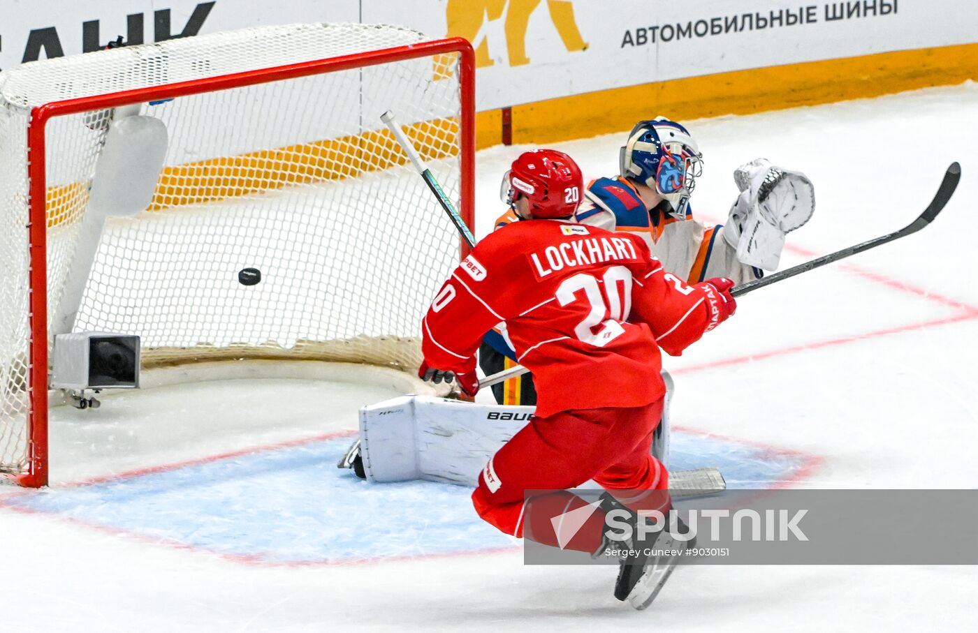 Russia Ice Hockey Kontinental League Spartak - Dragons