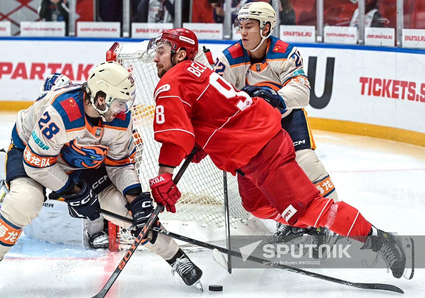Russia Ice Hockey Kontinental League Spartak - Dragons