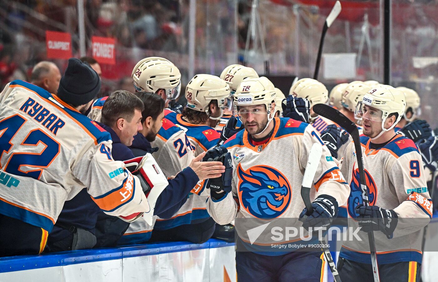 Russia Ice Hockey Kontinental League Spartak - Dragons
