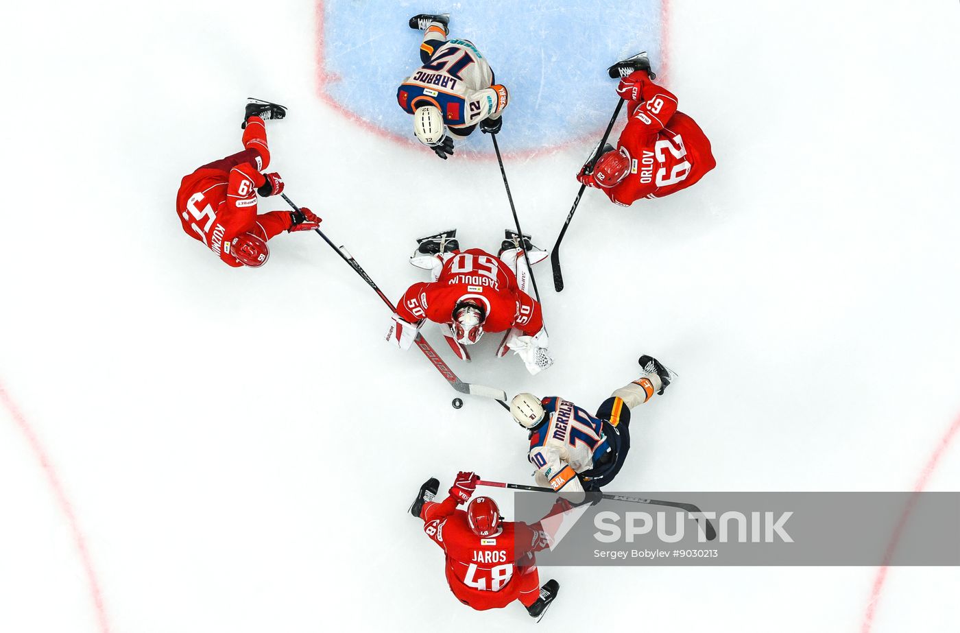 Russia Ice Hockey Kontinental League Spartak - Dragons