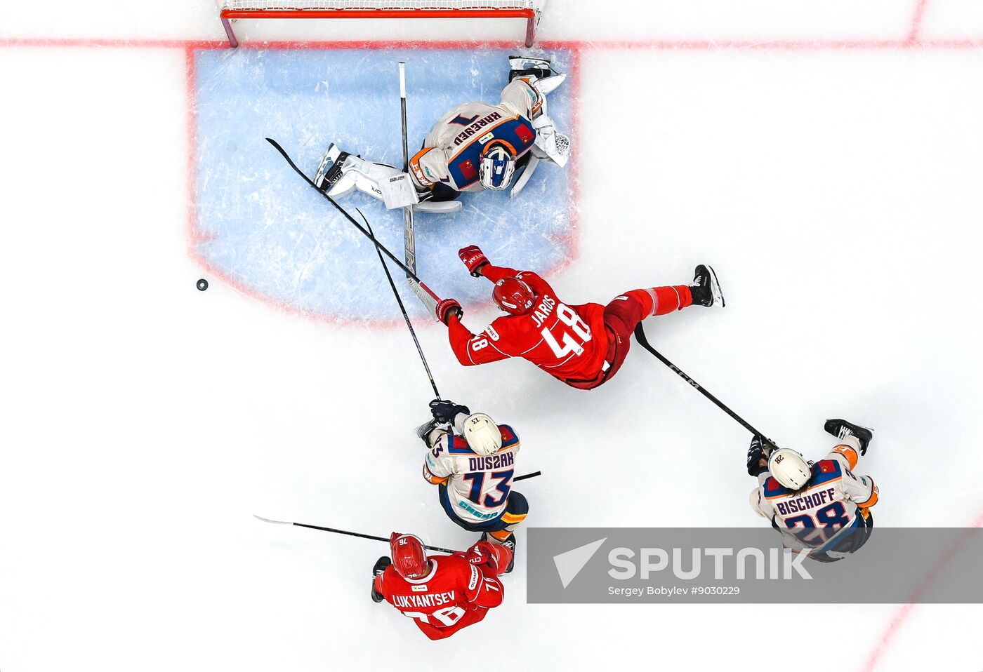 Russia Ice Hockey Kontinental League Spartak - Dragons