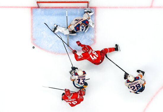 Russia Ice Hockey Kontinental League Spartak - Dragons