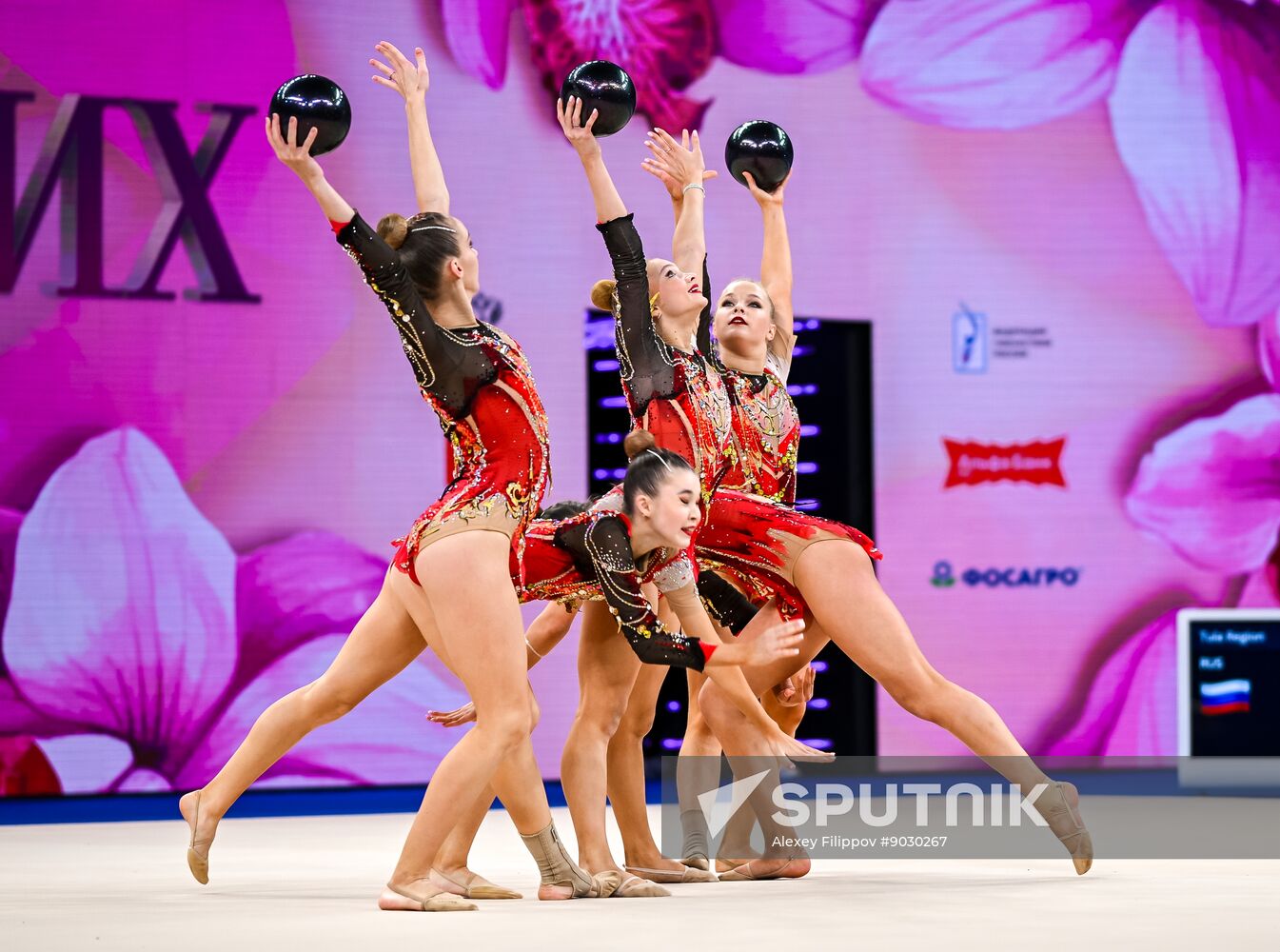 Russia Rhythmic Gymnastics Top Gymnasts Cup