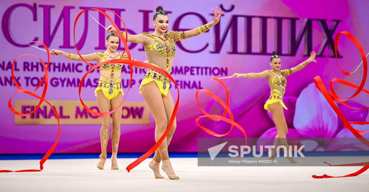 Russia Rhythmic Gymnastics Top Gymnasts Cup