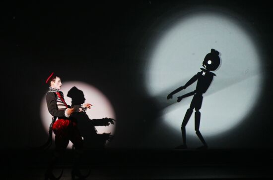 Russia Entertainment Abracadabra Show