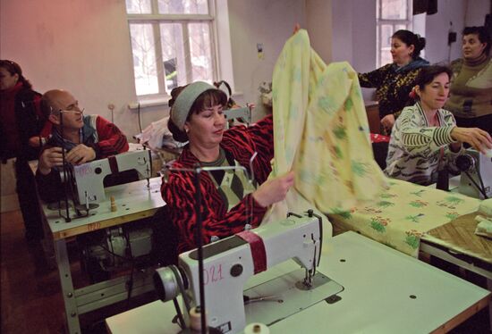 Women's and Men's Clothing Atelier No. 17 in Mayakovsky Street in Grozny