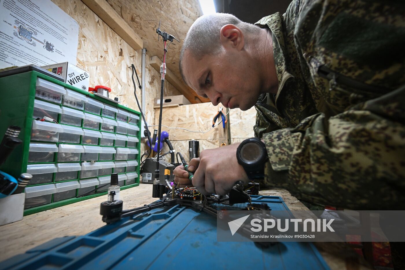 Russia Ukraine Military Operation UAVs