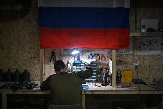 Russia Ukraine Military Operation UAVs