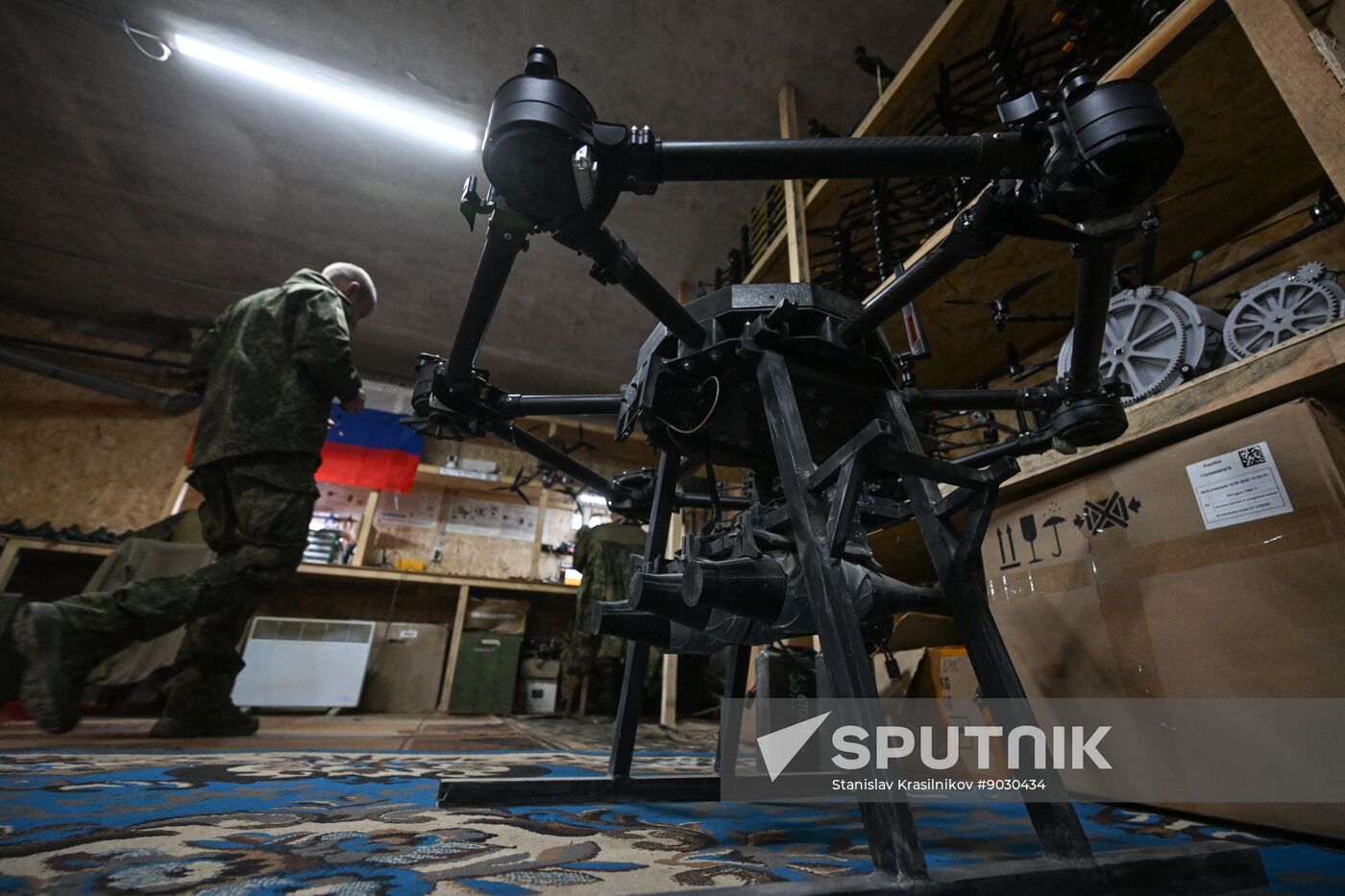 Russia Ukraine Military Operation UAVs