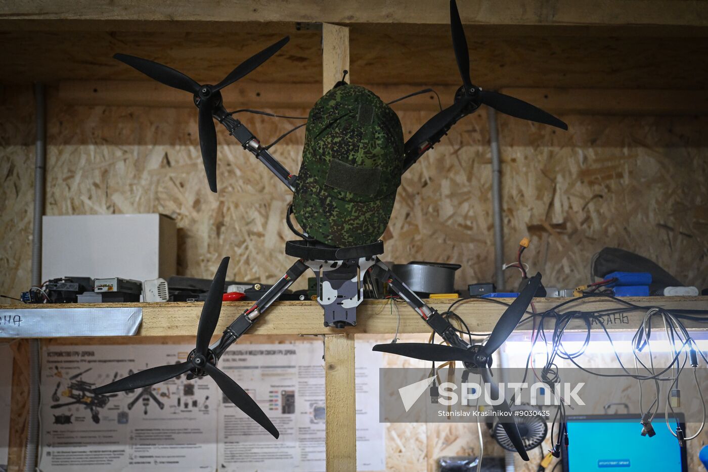 Russia Ukraine Military Operation UAVs