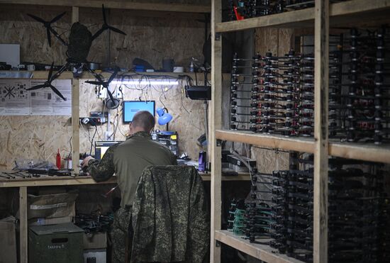 Russia Ukraine Military Operation UAVs