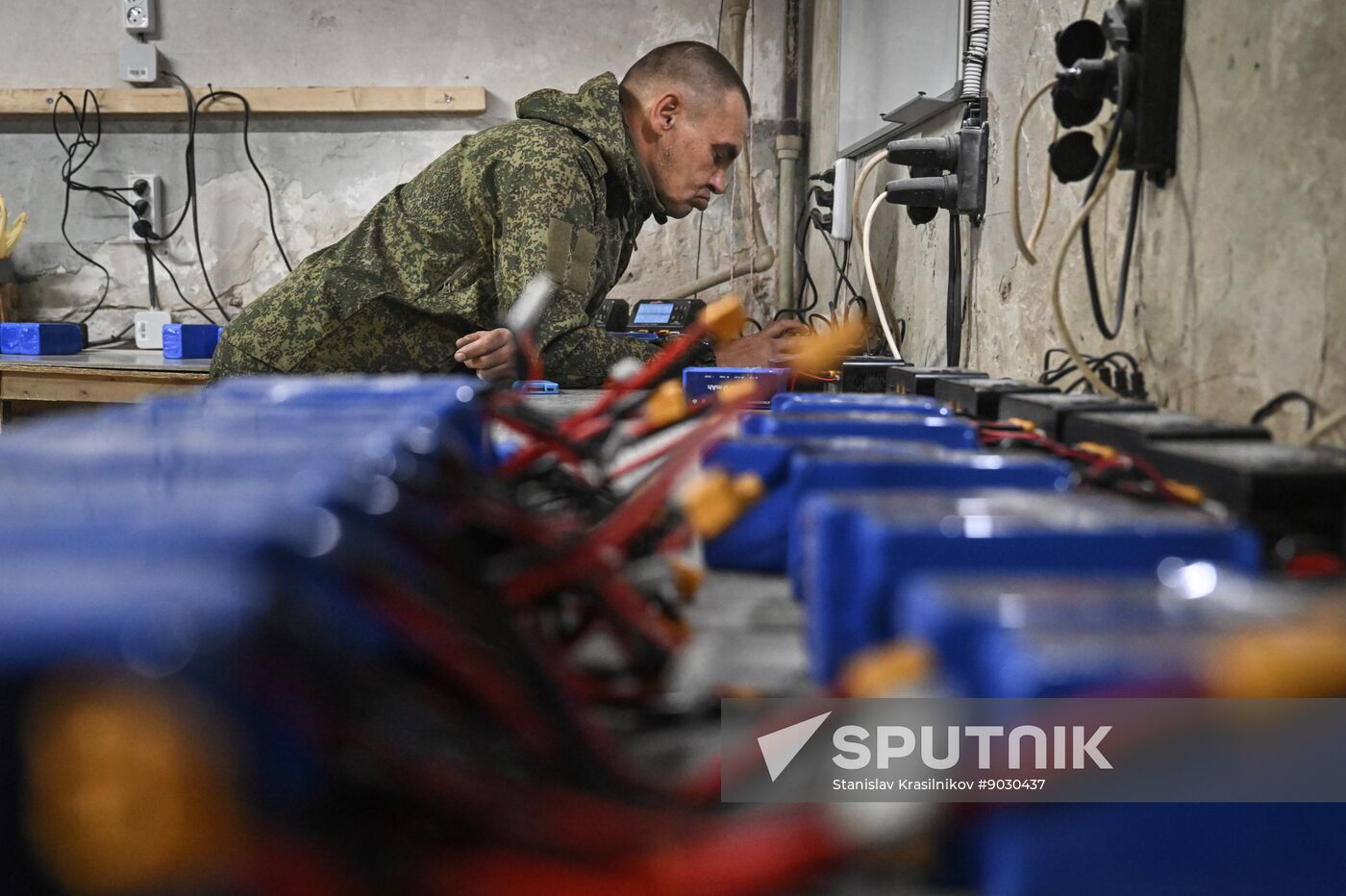 Russia Ukraine Military Operation UAVs