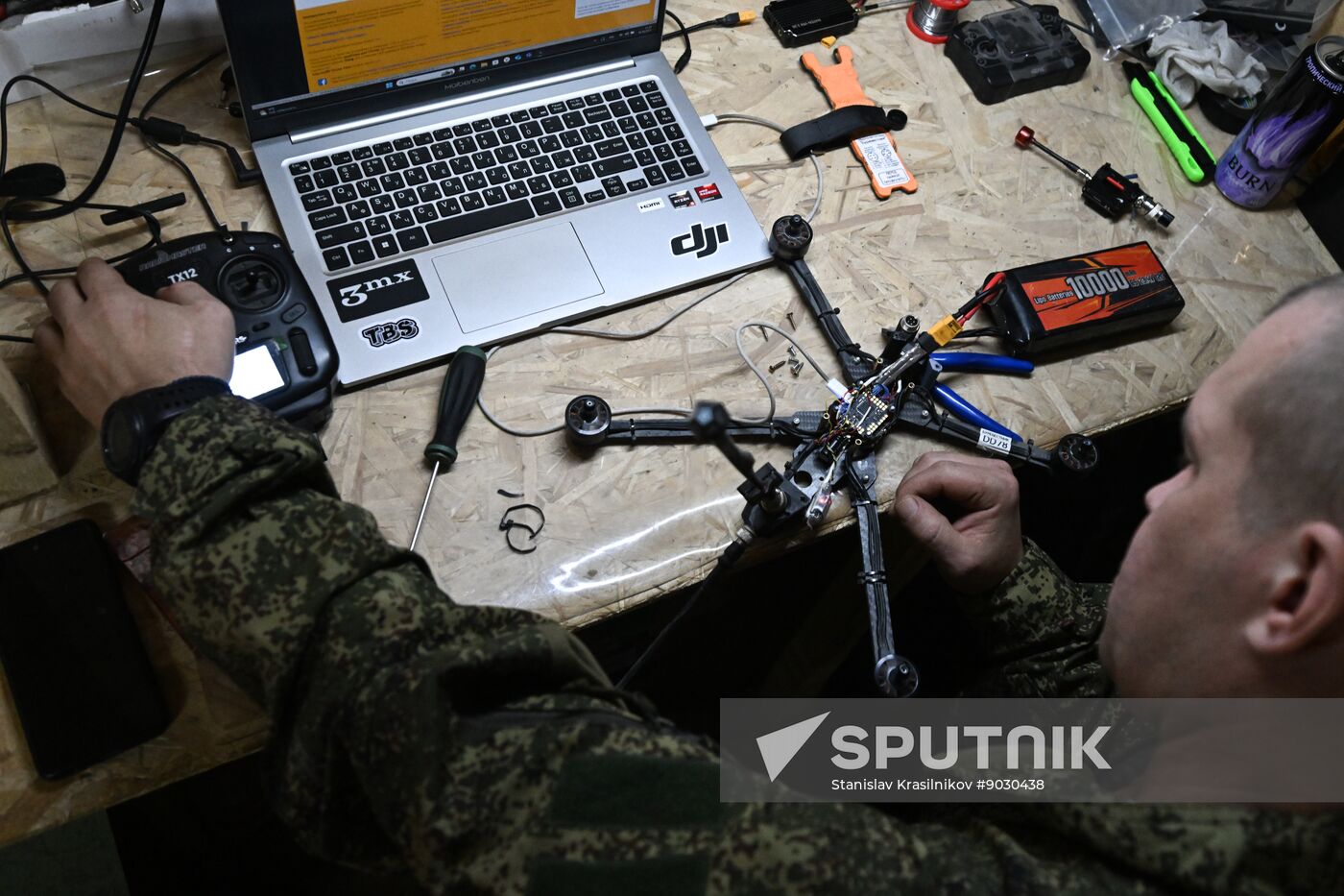 Russia Ukraine Military Operation UAVs