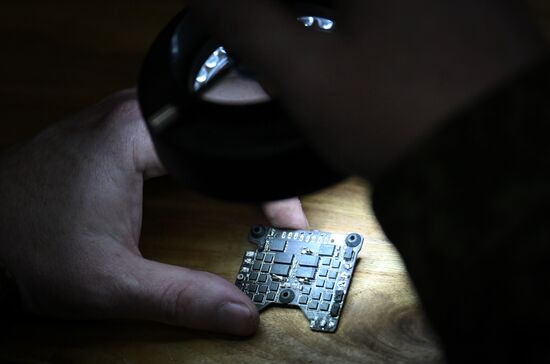 Russia Ukraine Military Operation UAVs