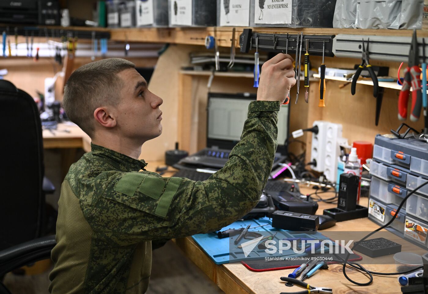 Russia Ukraine Military Operation UAVs