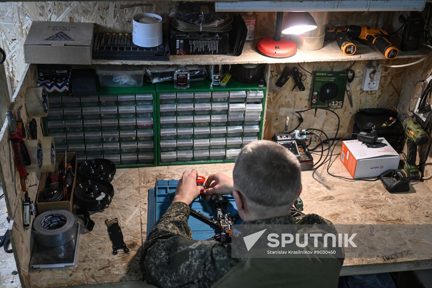 Russia Ukraine Military Operation UAVs