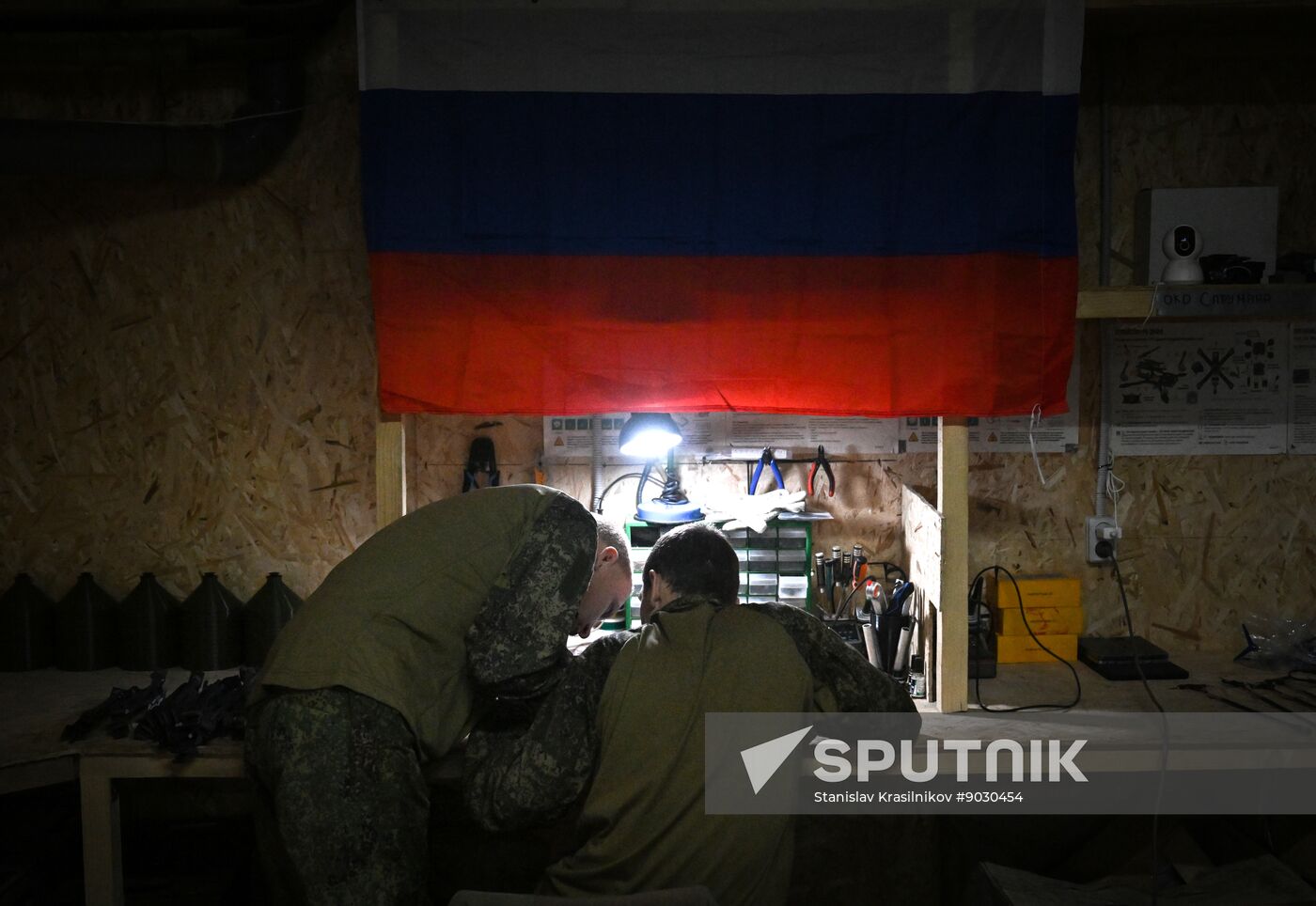 Russia Ukraine Military Operation UAVs