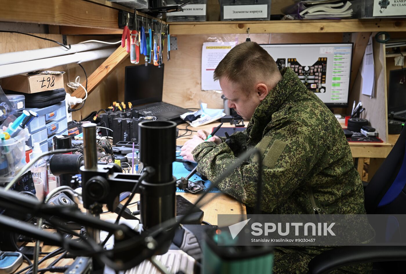 Russia Ukraine Military Operation UAVs