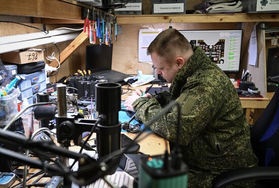 Russia Ukraine Military Operation UAVs