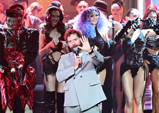 Russia Entertainment Abracadabra Show