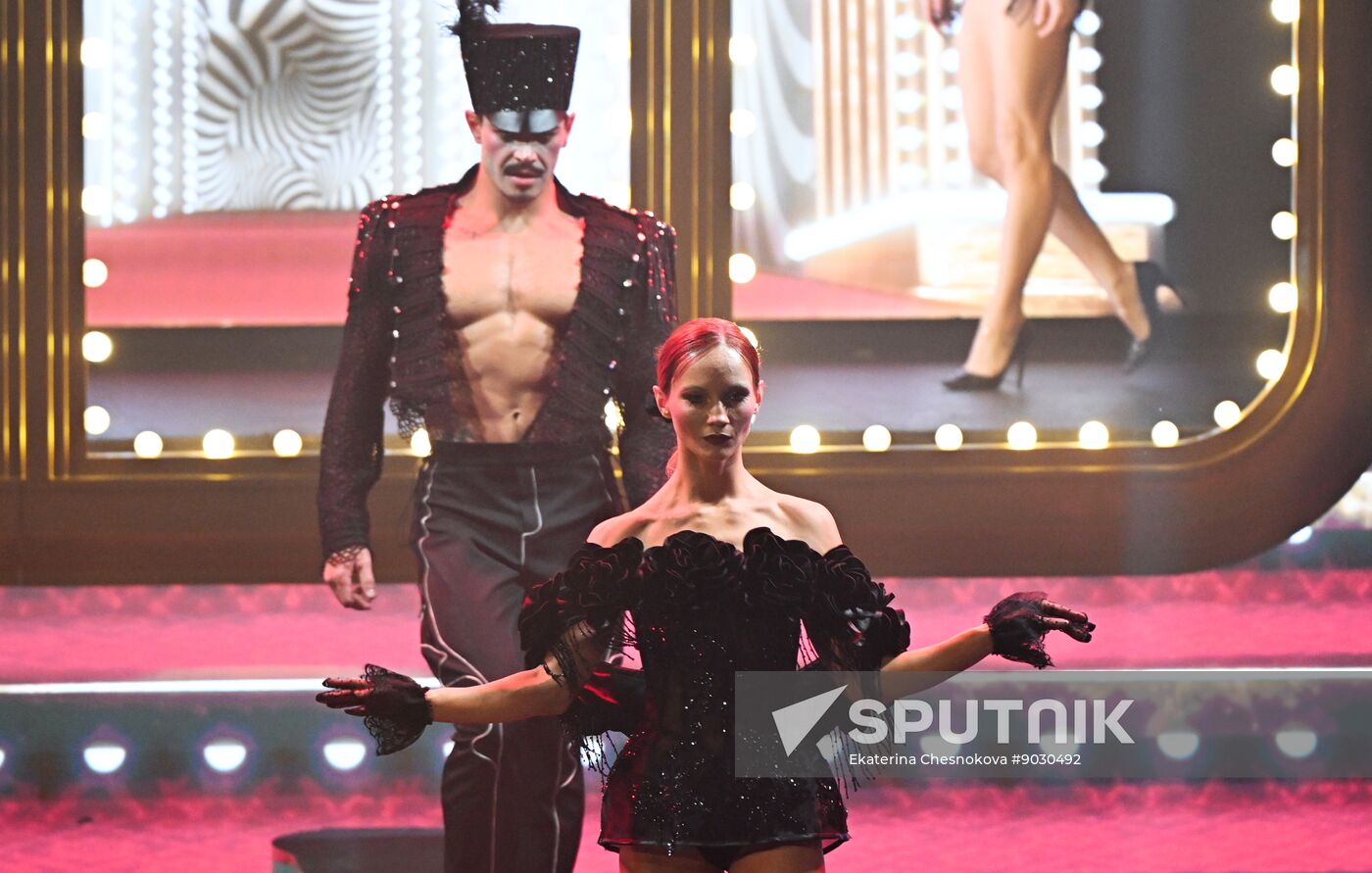 Russia Entertainment Abracadabra Show