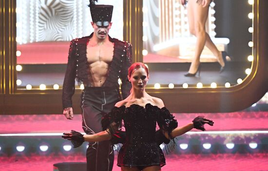 Russia Entertainment Abracadabra Show