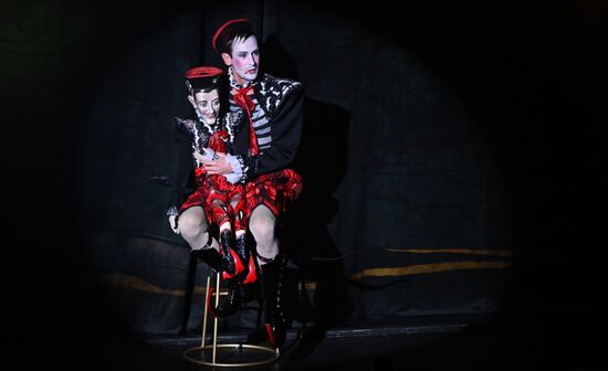 Russia Entertainment Abracadabra Show