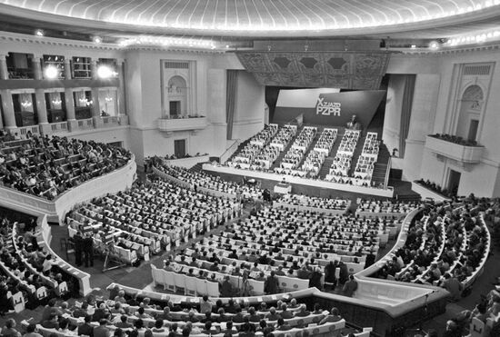 10th Congress of Polish United Workers' Party