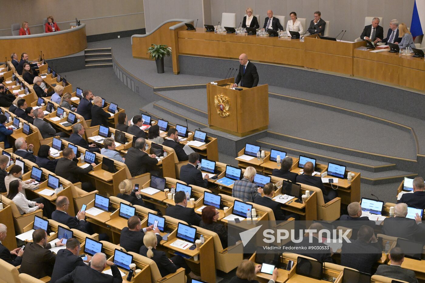 Russia Parliament Federal Budget