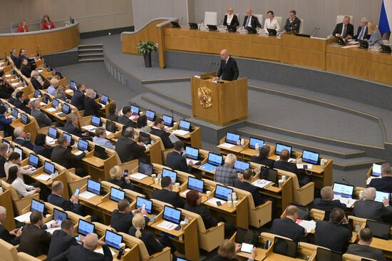 Russia Parliament Federal Budget