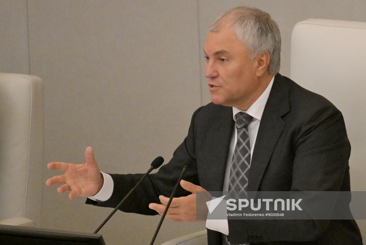 Russia Parliament Federal Budget