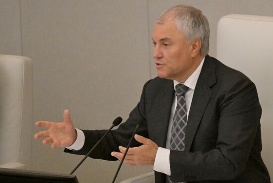 Russia Parliament Federal Budget