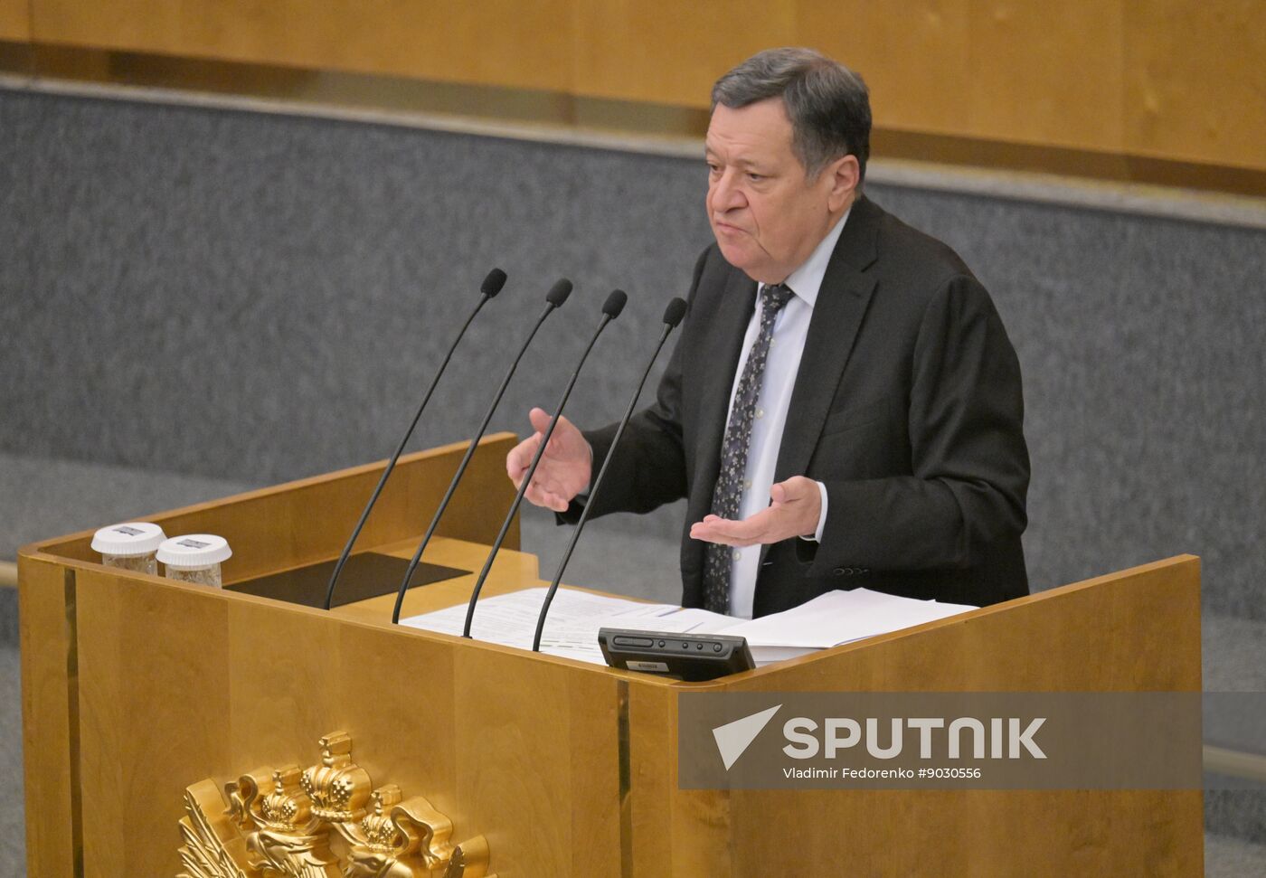 Russia Parliament Federal Budget