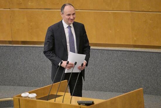 Russia Parliament Federal Budget